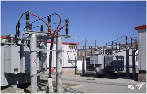 變電站電氣設(shè)備安裝調(diào)試全要點講解