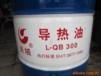 供應石家莊中石化長城潤滑油銷售中心 石家莊奕名潤滑油【質量好】_機械及行業(yè)設備_世界工廠網中國產品信息庫