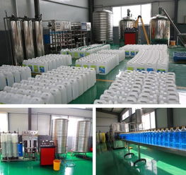 上海潤滑油設備 潤滑油設備 威爾頓 查看