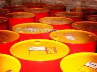 美孚潤滑脂淄博國慶殼牌ep2潤滑脂 特價促銷[供應]_安全檢查設備_世界工廠網(wǎng)中國產(chǎn)品信息庫